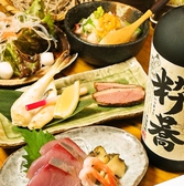 ～旬の食材を使用した本格和食～