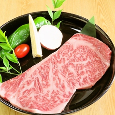 和み処 あか川 宮崎のおすすめ料理1