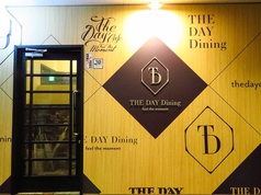 THE DAY Dining ザ デイ ダイニングの外観1