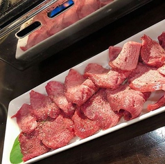 焼肉 もつ鍋 チリトリ焼 ふじのの写真2