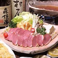 【おすすめ】紅茶鴨しゃぶ鍋 　(1人様～)※お席の人数の半数以上ご注文下さい。例：5名様の場合⇒3名様から