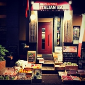 イタリアンバジル 薬院店の雰囲気3