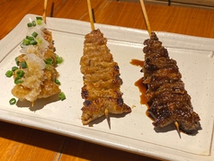 かわ［塩/たれ］