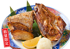 【数量限定】まぐろカマ塩焼き