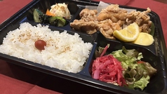 鶏から弁当