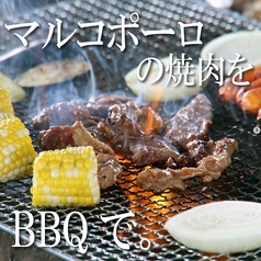 【お肉や自家製キムチ等,販売中】BBQセットのご用意も！