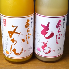 あらごしみかん酒/鍛高譚梅酒/もも酒