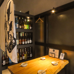 大衆串焼酒場 浮世ばなれの雰囲気1