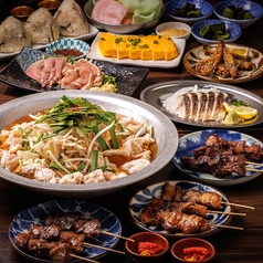 大釜もつ煮 五右衛門 古川駅前店のおすすめ料理3