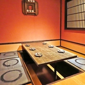 寧々家 山形大野目店の雰囲気2