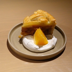 ホットアップルパイ