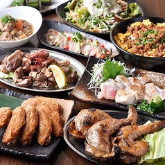 鳥心 名駅本店のコース写真