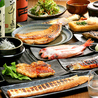 美味い魚と旨い酒 幸村 市ヶ谷のおすすめポイント3