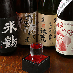 関西の隠れた「名酒」に出会える。