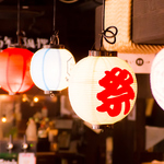 KEISUKE ケイスケ 門前仲町の写真ギャラリー