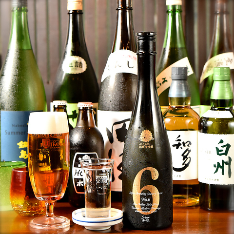 常備10種類はご用意しており厳選の日本酒を当店自慢の商品と★
