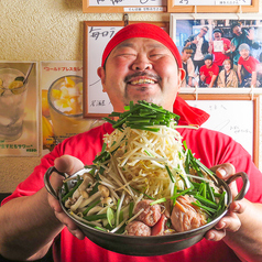 居酒屋 万喜 中野のコース写真