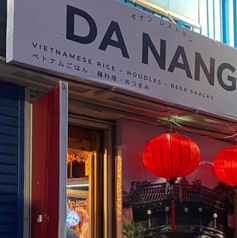 DA NANG ダナンの雰囲気3