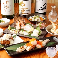 和バル 三茶まれのコース写真