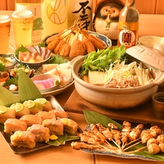 串かつ おでん 味のたぬきやのコース写真