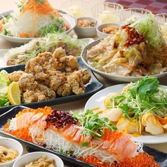 ゆずの小町 布施店のコース写真