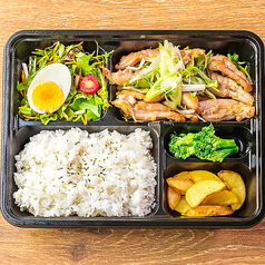 ネギ塩せせり弁当