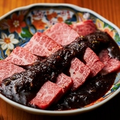 焼肉