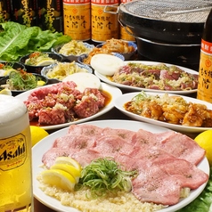 炭火焼肉 犇三昧 桜川本店のコース写真