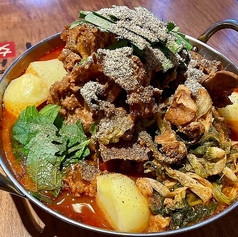 カムジャタン