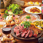 個室有り【★平日限定(月～木曜日)NET予約がお得★】生ビールやハイボールやサワーやカクテルが299円