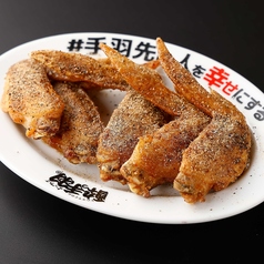 酔っ手羽 熊本下通2号店のおすすめ料理2