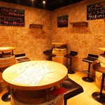 伊樽飯酒場 バルバル