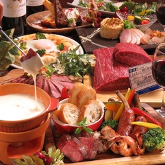 個室　肉バル　食べ飲み放題　トリコミート　名古屋栄店のコース写真