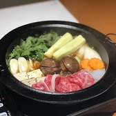 紗舞璃 しゃぶり 泉店のおすすめ料理3