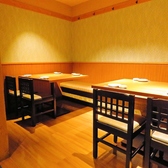 さかなや道場 広島駅北口店の雰囲気2