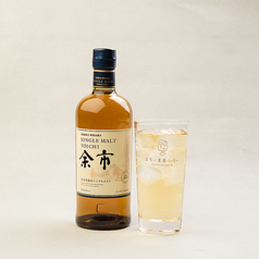 【北海道】余市