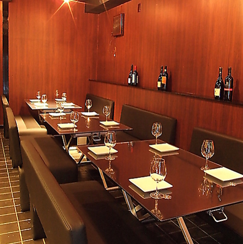 arattoria URURU bgAE