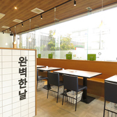 韓国鉄板焼センターハナの雰囲気3