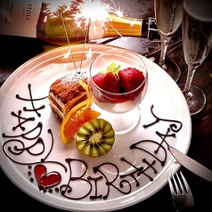 創業1980年 品川大衆バル cham チャム特集写真1