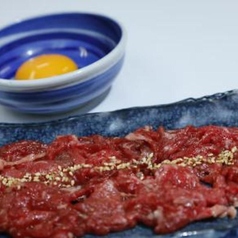 炙りロース
