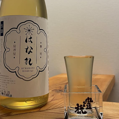 日本酒以外にもお酒の種類豊富！絶品料理も