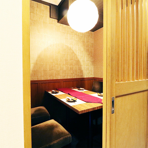 串万蔵 池袋店