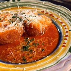 自家製ライスコロッケ