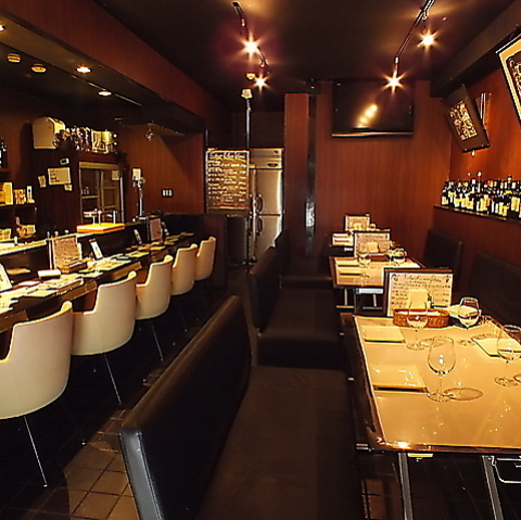 arattoria URURU bgAE