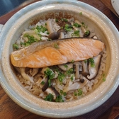 酒と飯かたち屋のおすすめ料理3