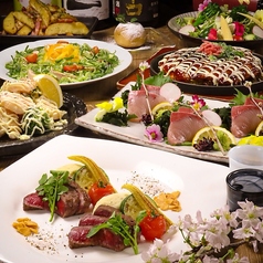 鉄焼酒房 蜂ヤ 本店のコース写真