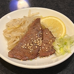 名物 牛たん 塩味