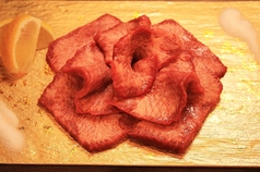 上タン