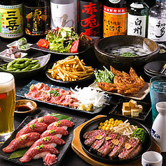 にくまる 新宿東口店特集写真1