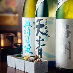横浜西口 居酒屋 さがみのコース写真